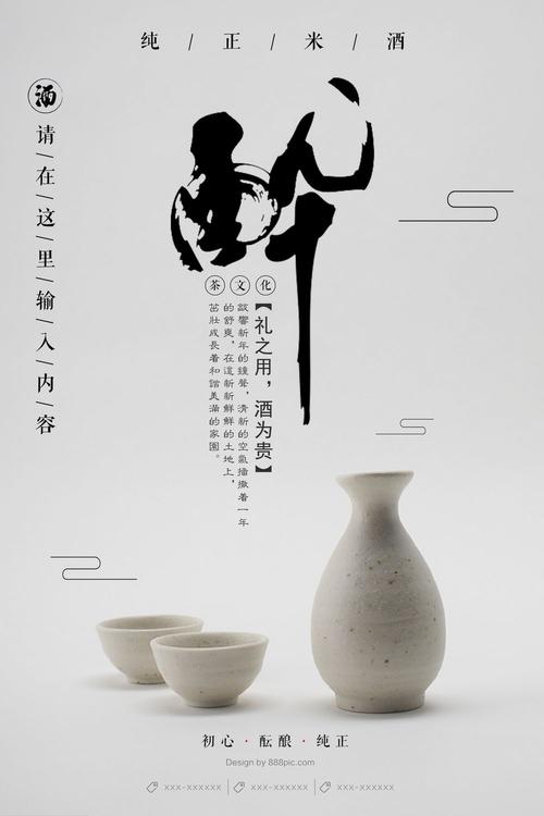 定制台湾国立暨南国际大学文凭毕业证